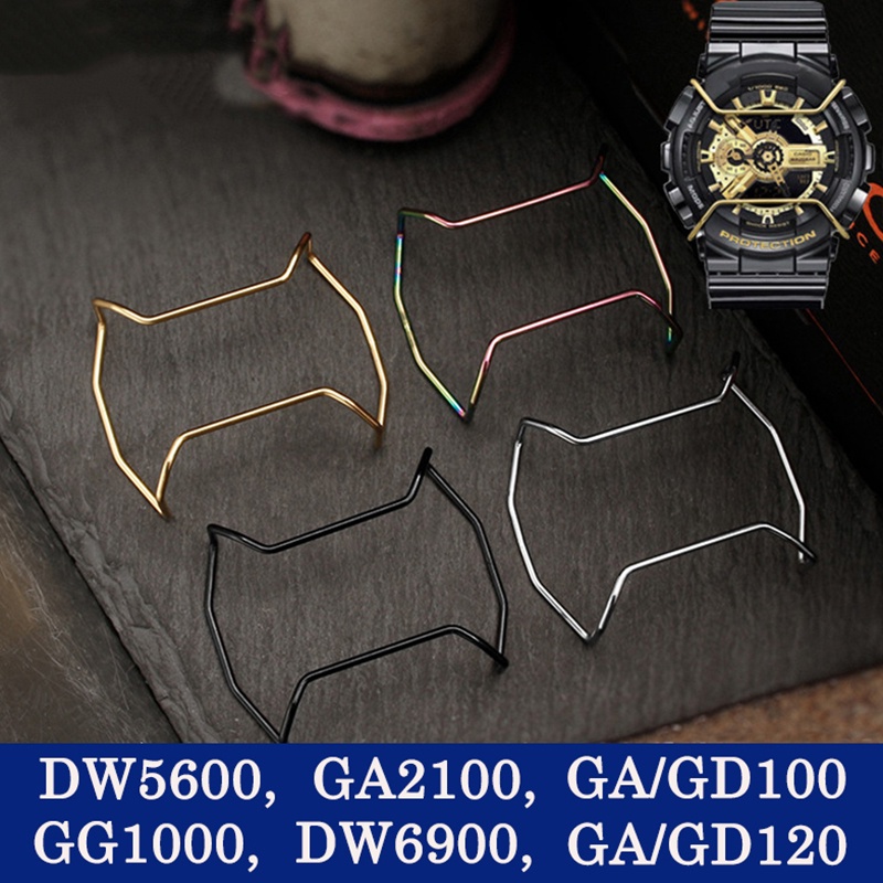 Khung Bảo Vệ Đồng Hồ Casio G-Shock 5600 DW5600/5610/6900 GA100 GA2100 GG1000