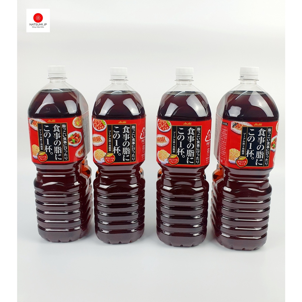 TRÀ Ô LONG GIẢM MỠ ASAHI NHẬT BẢN CHAI 2L