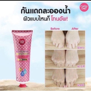 Kem chống nắng cathy doll spf50 thái lan