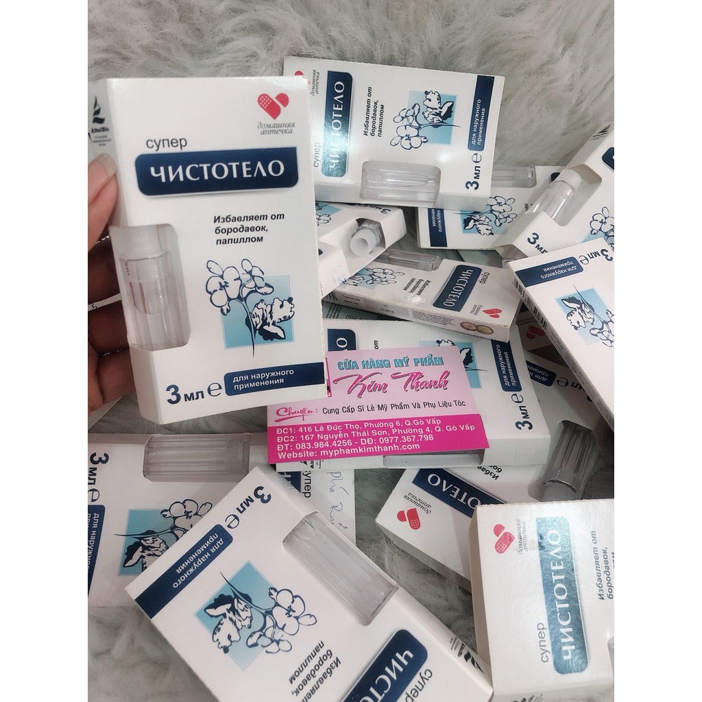 Gel Dvelinil Hỗ Trợ Giảm Mụn Cóc, Mụn Thịt, Phá Bỏ Nốt Ruồi Chính Hãng Của Nga | BigBuy360 - bigbuy360.vn