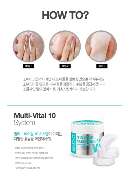 Miếng rửa mặt BRTC tẩy da chết, se khít lỗ chân lông Vitalfor V10 Pore Cleansing Pad 80 miếng