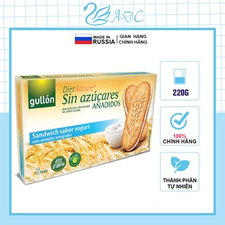 Bánh sữa chua ăn kiêng GULLO-Bánh ăn kiêng sữa chua không đường dành cho người tiểu đường giảm cân hộp 220gr