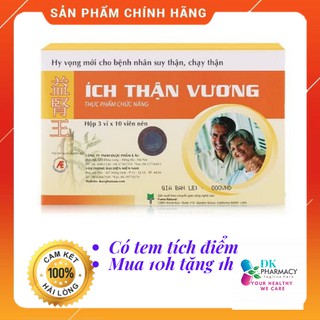 Ích Thận Vương-Cải thiện chức năng thận, giúp bảo vệ thận, giúp ngăn ngừa sự phá hủy của thận, giúp khỏe thận