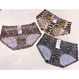 Set Quần Chip Hình Beo ZH Thái Lan