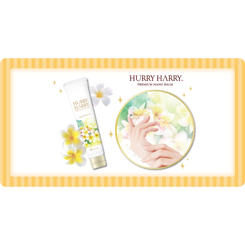 [CHÍNH HÃNG][QUÀ] KEM DƯỠNG DA TAY TRẮNG MỊN, CHỐNG LÃO HÓA HURRY HARRY PREMIUM HAND PALM (MICCOSMO) | BigBuy360 - bigbuy360.vn