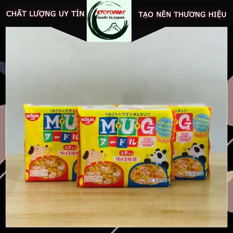 Mỳ MUG Nissin Nhật Bản Cho Bé ( Màu Vàng) [ Date T6/2021]