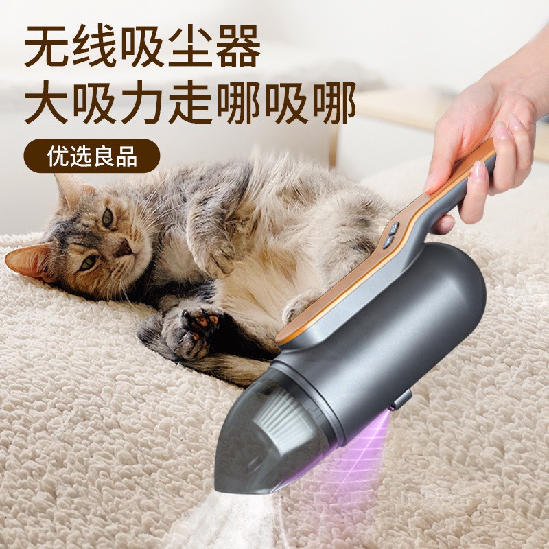 Máy Hút Bụi Ô Tô Cao Cấp – Máy Hút Bụi Cầm Tay Mini – Làm Sạch Ô Tô Điện Áp Cực Khỏe