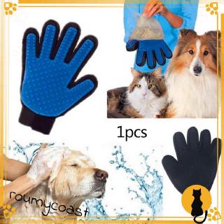 Găng tay gel tắm mát xa và tẩy lông rụng làm đẹp cho thú cưng 05229