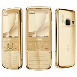 Điện Thoại Nokia 6700 Gold Classic Chính Hãng