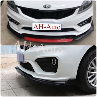 [Hàng Theo Xe] Lip Trước,Cản Trước Thể Thao Kia Rio Nhựa ABS Cao Cấp Chống Va Đập Tốt Phía Dưới Có Gân Tăng Cứng