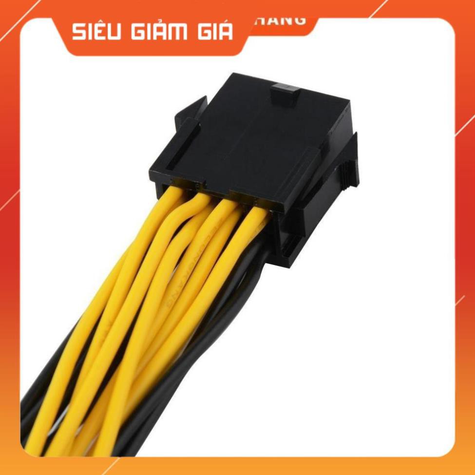 Dây chuyển đổi 8-Pin Female To Dual 8-Pin Power Splitter Cable PCIE PCI Express Mining Line
