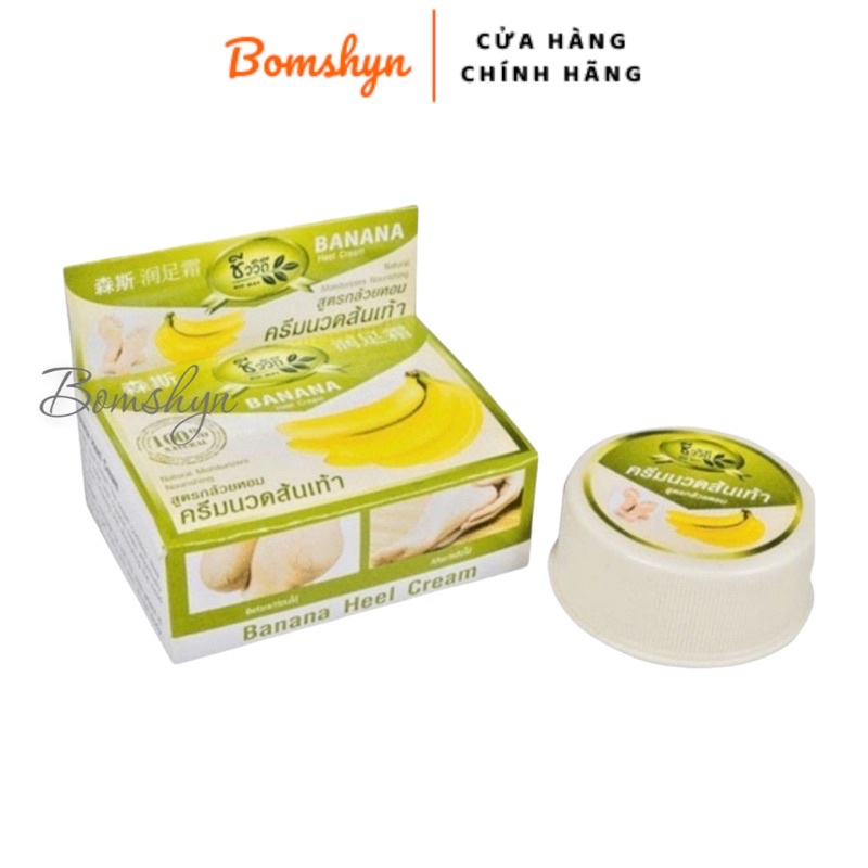 Kem chuối the Banana cream nứt gót chân Thái lan