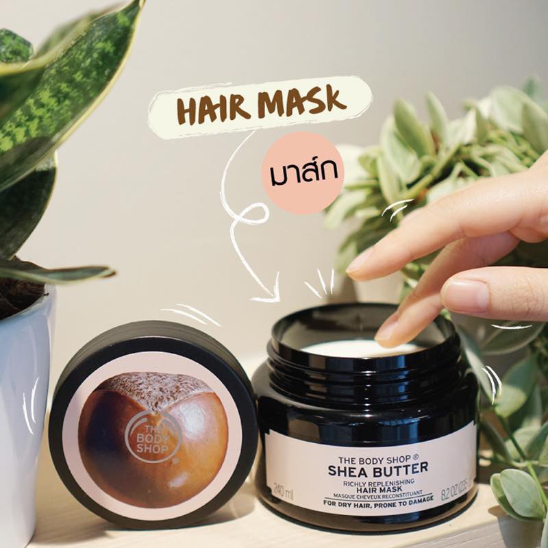 Kem ủ tóc Mặt nạ dưỡng tóc The Body Shop Shea Butter Richly Replenishing Hair Mask cho tóc khô, dễ tổn thương