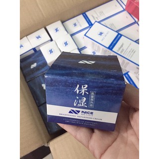 Kem Dưỡng Da Cao Cấp Nhật Bản Nice Metics (48g)