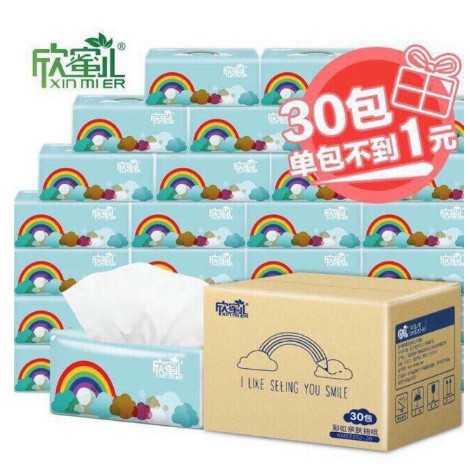 THÙNG GIẤY ĂN CẦU VỒNG XIN MIER ( GIÁ SIÊU RẺ )