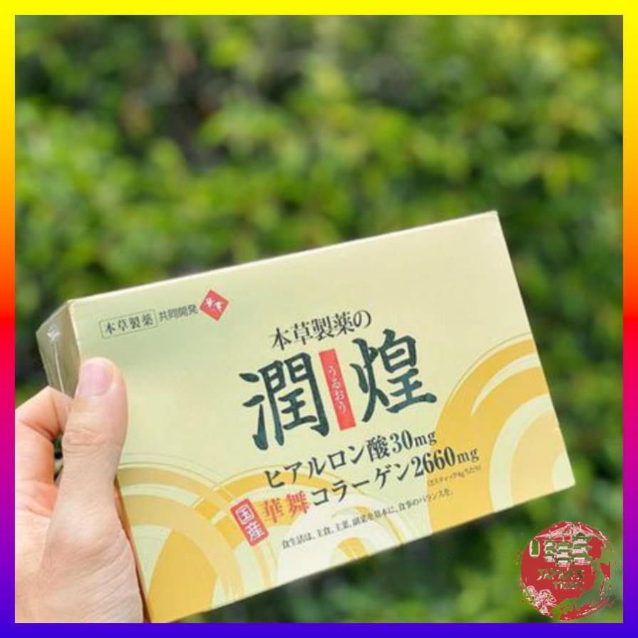 [Đẹp da] Bột uống Collagen cao cấp Hanamai Gold Premium Nhật Bản - Collagen Sụn Vi Cá Mập - Giá tốt - Hàng chính hãng