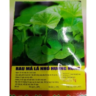 Hạt giống rau má - gói 1 gram