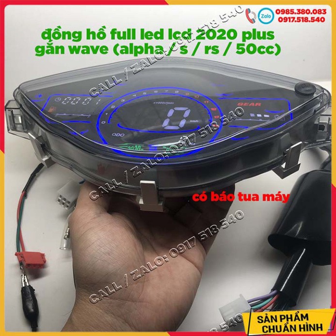 Đồng hồ điện tử gắn Wave Alpha, Wave S , Wave RS , Wave 50cc mẫu 2020 Plus full led LCD  🏆