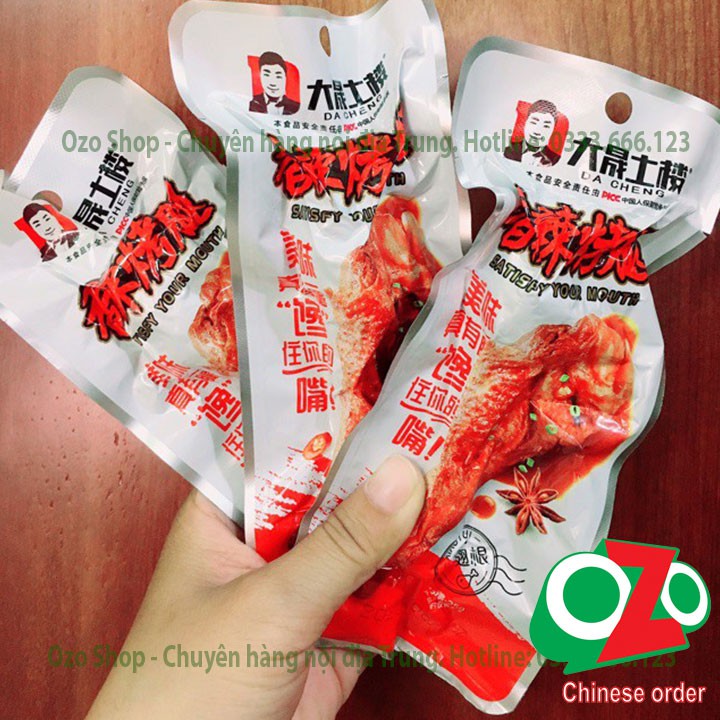 Đùi Vịt Dacheng gói 35g