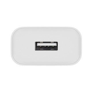 Bộ sạc nhanh (18W) HA612