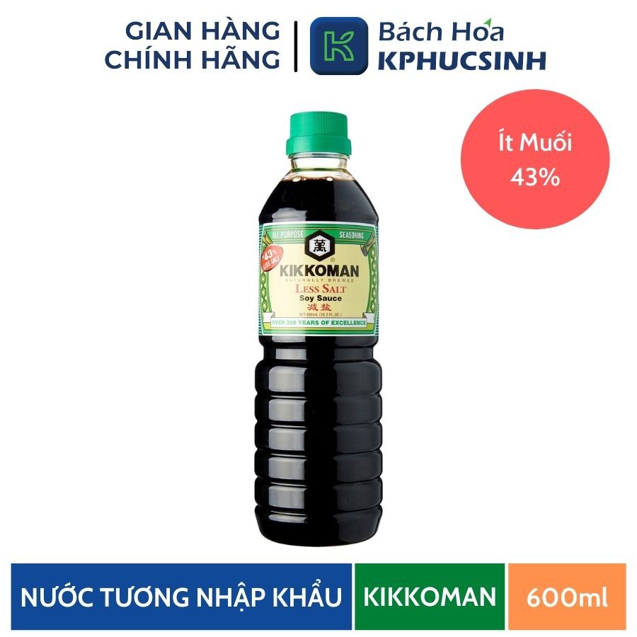 Nước tương Kikkoman ít muối 43 % 600ml KPHUCSINH - Hàng Chính Hãng