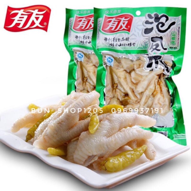 [Mã GROXUAN1 giảm 8% đơn 150K] Chân Gà muối cay YUYU gói 210g - 180g - 100g - 80g