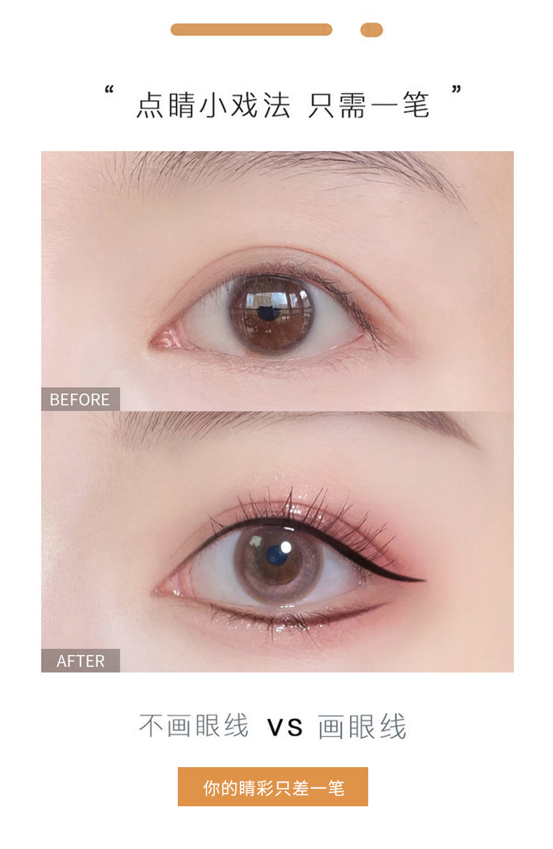 [Hàng mới về] Bút kẻ mắt trang điểm DMDN dạng lỏng đầu mút chống thấm nước và mồ hôi với vỏ màu trắng  Nội Địa Trung | BigBuy360 - bigbuy360.vn