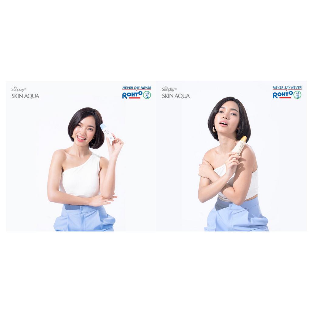 Sữa Chống Nắng Hằng Ngày Dưỡng Trắng Cho Da Dầu SUNPLAY Skin Aqua Clear White SPF 50+, PA++++ 25g