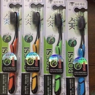 Bàn chải than tre Bossi Hàn Quốc