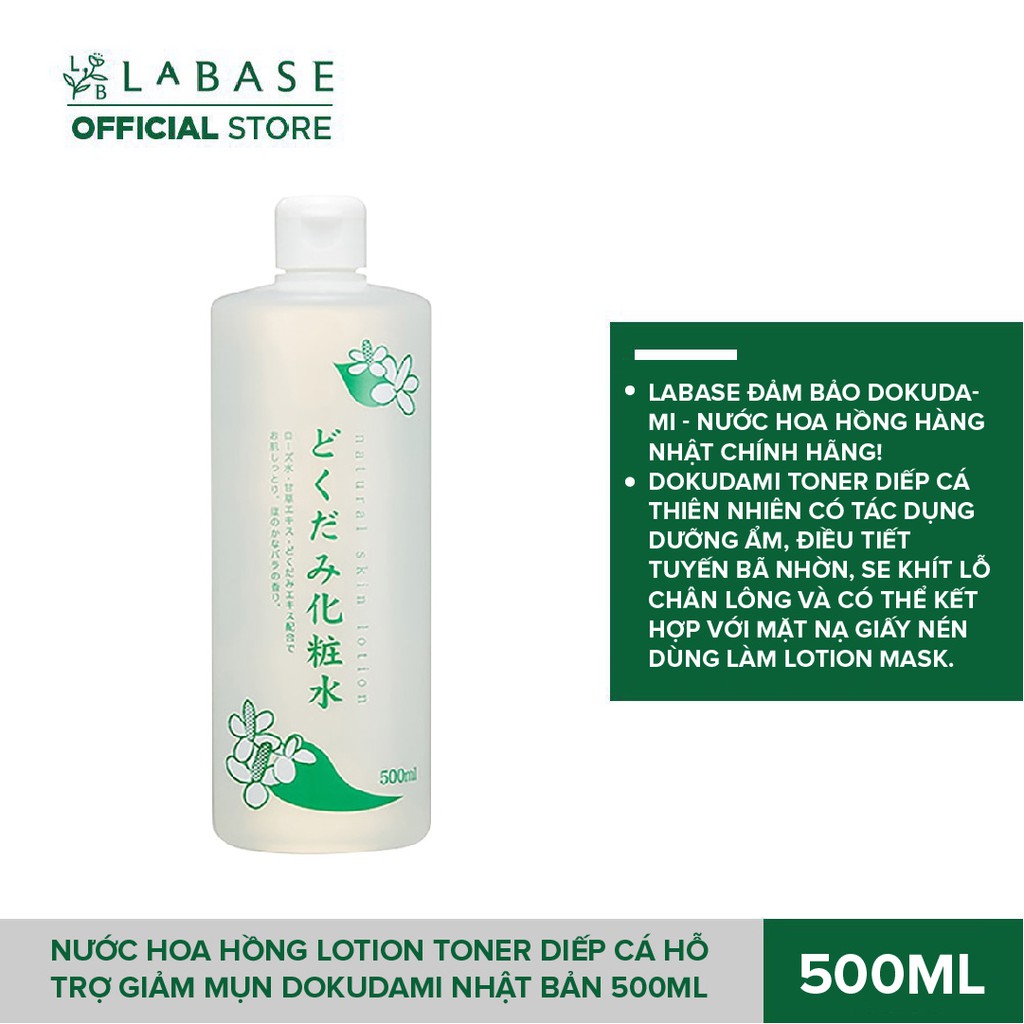 Toner Rau Diếp Cá - Nước Hoa Hồng Lotion Hỗ Trợ Giảm Mụn Dokudami Nhật Bản 500ml [Hàng nhập khẩu chính hãng]