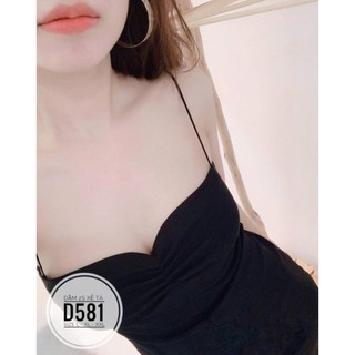 60-90kg Bigsize Đầm 2S xẻ tà D581