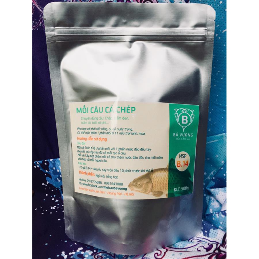 Mồi câu cá chép B14 (500g) - Mồi câu Bá Vương