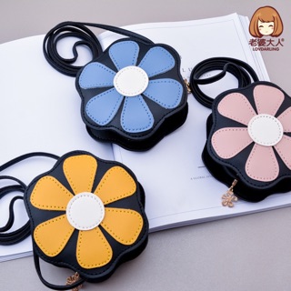 Combo 10 túi đeo chéo hình hoa(sỉ 25k)