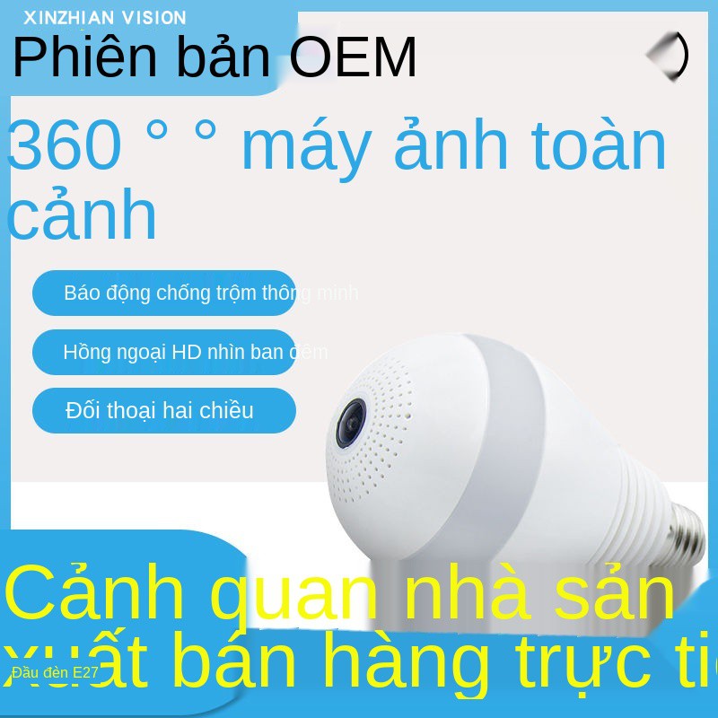 camera home trong nhà không dây wifi điện thoại di động bóng đèn từ xa giám sát mạng nhìn đêm độ nét cao màn h