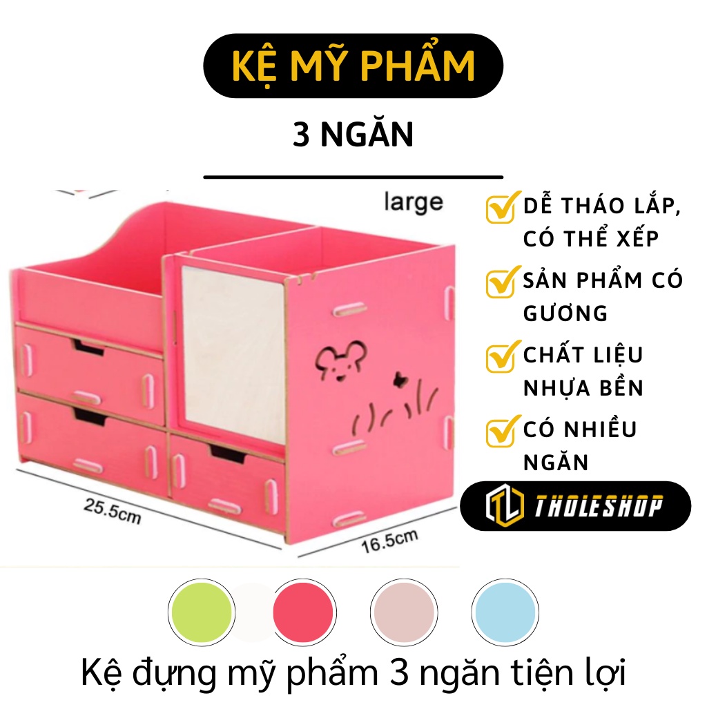 Kệ Mỹ Phẩm - Kệ Đựng Mỹ Phẩm Son Có Gương Giúp Đựng Đồ Makeup Trang Điểm 3123