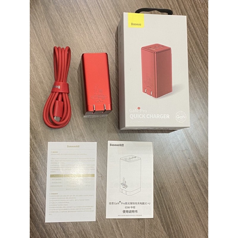 Củ sạc Baseus 60W/ 65W Gan 2 Pro USB Quick Charge 4.0 3.0 AFC SCP USB PD Cho Iphone 11,12,iPad Pro,MacBook Pro,Laptop