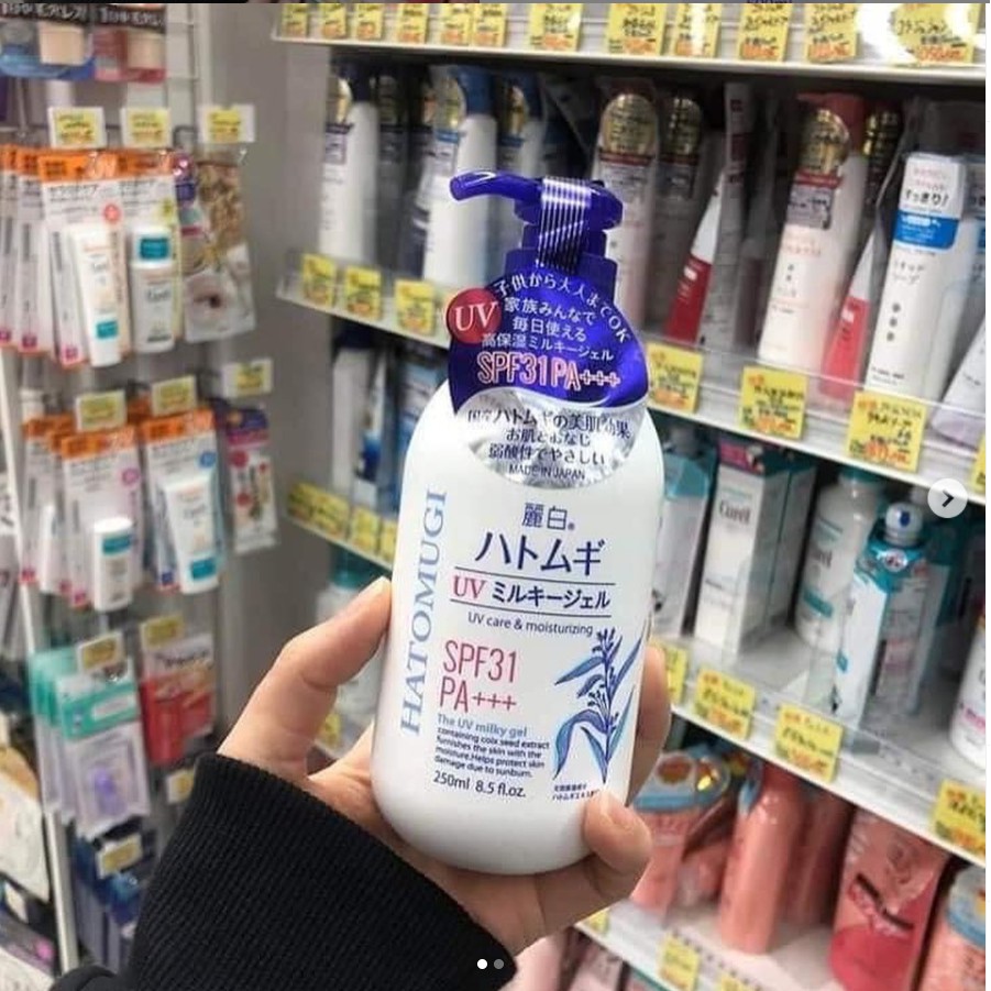 Sữa Dưỡng Thể Trắng Da Hatomugi Body Milk