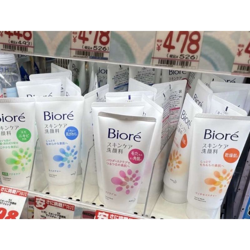 Sữa rửa mặt Biore nhỏ lỗ chân lông nội địa Nhật