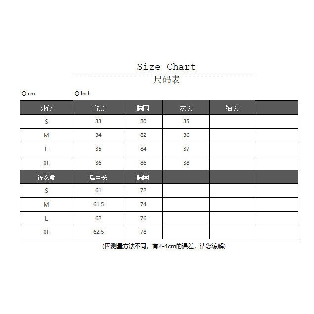 Set Đầm Hai Dây Và Áo Khoác Cardigan Dáng Ôm Phong Cách Thời Trang Mùa Hè Mới 2022
