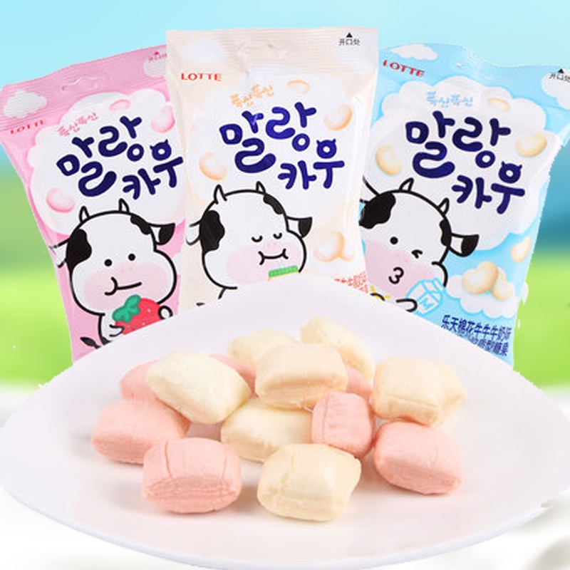 Kẹo sữa bò Hàn Quốc Lotte 79g