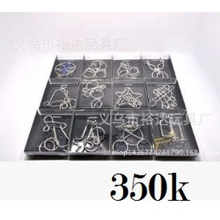 Thử thách trí thông minh Cast puzzle