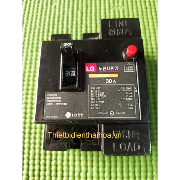 CB CHỐNG GIẬT 30A- LG modern mới