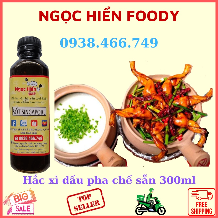 Hắc xì dầu Singapore pha chế sẵn ( dùng để nấu cháo ếch Singapore và các món kho )