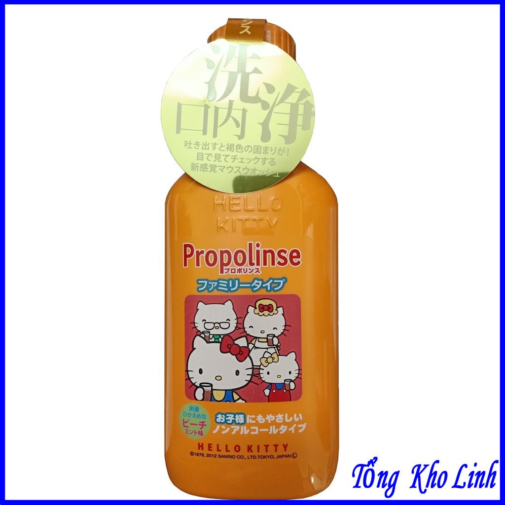 Nước súc miệng Propolinse Hello Kitty dành cho trẻ em của Nhật Bản
