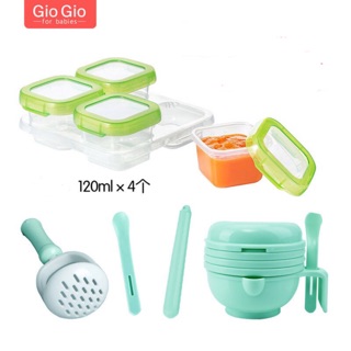 Bộ chế biến thức ăn dặm 9 món Gio Gio