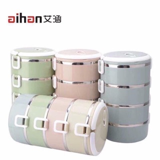CẶP LỒNG LÚA MẠCH GIỮ NHIỆT 4 TẦNG