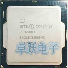 cpu  g4400  / G4560 / G3930 / i5 7500 / i5 6500T / I5 6500 / G4400T / I5 6500TE socket 1151/ tặng keo tản nhiệt