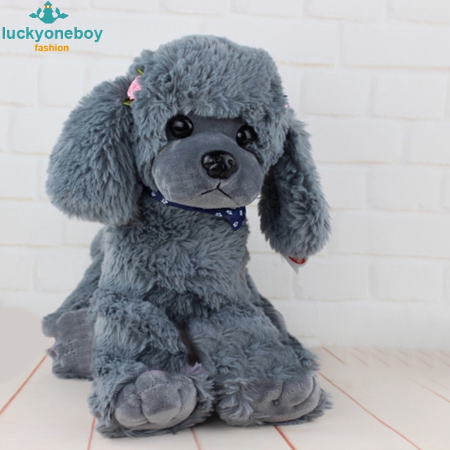 30cm Verisimilitude Poodle Teddy Dog Plush Soft Stuffed Toy Birthday Present