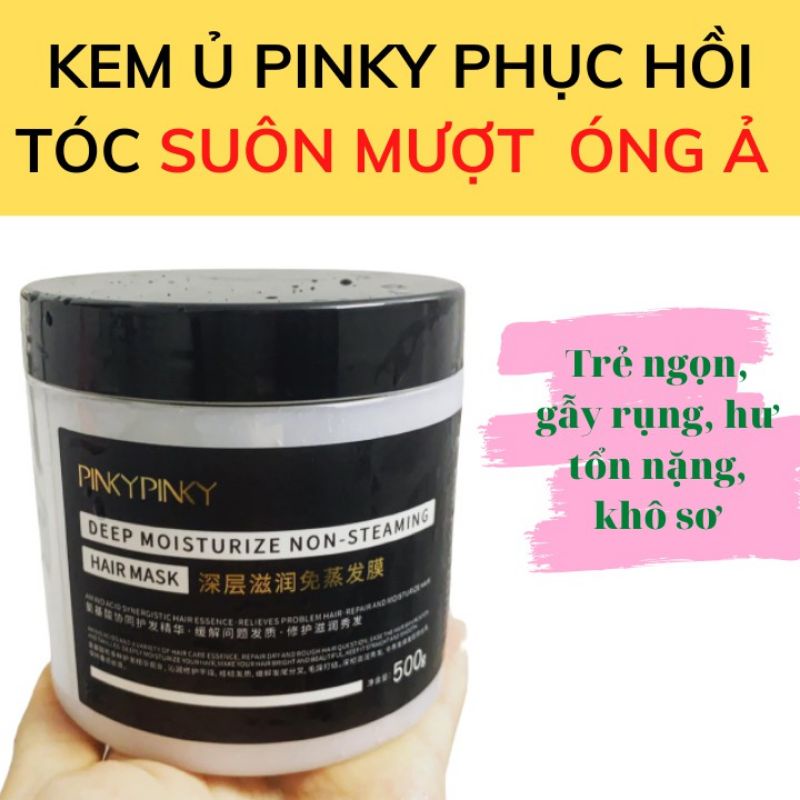 Kem ủ tóc PINKY PINKY siêu mềm mượt thần kỳ 500ml