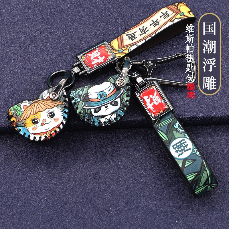 Bao da bảo vệ chìa khóa Piaggio Vespa Primavera Sprint Lx S Lxv Liberty Zip Fly da bò khâu tay phukienphuotsg